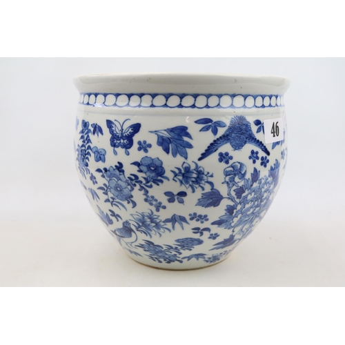 46 - Chinese Blue & White Jardinière with Flora and Fauna Decoration 20cm in Height