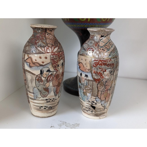 2 - Collection of 19thC Antique Chinese ceramics and Cloisonné inc Blue and White 4 character vase Drago... 