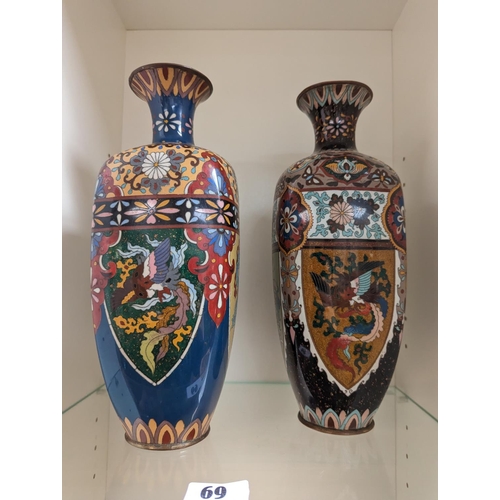 69 - Pair of matched Chinese Cloisonné vases decorated with Dragons and Birds  30cm in Height