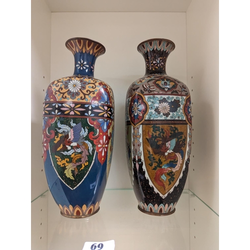 69 - Pair of matched Chinese Cloisonné vases decorated with Dragons and Birds  30cm in Height