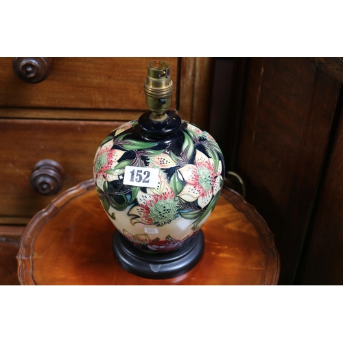 152 - Squat Moorcroft floral decorated Lamp base