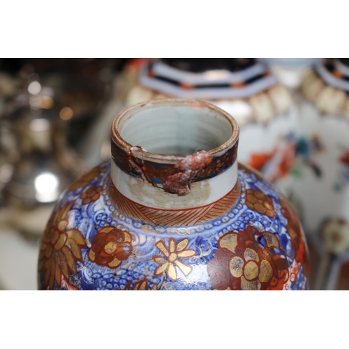 154 - Pair of Chinese Baluster Vases and assorted Blue and White Ginger Jars