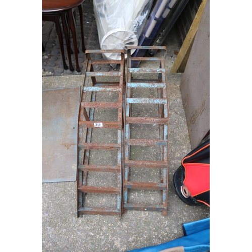 340 - Pair of Metal Car Ramps