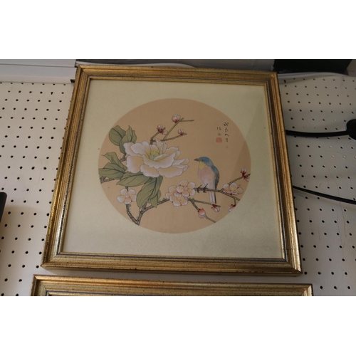 75 - Set of 4 Gilt Framed Chinese Bird and floral decorated watercolours with character marks