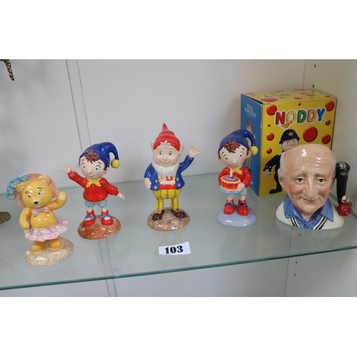 103 - Set of four Noddy figurines to include, Noddy, Tessie Bear, Big Ears and a Royal Doulton character j... 