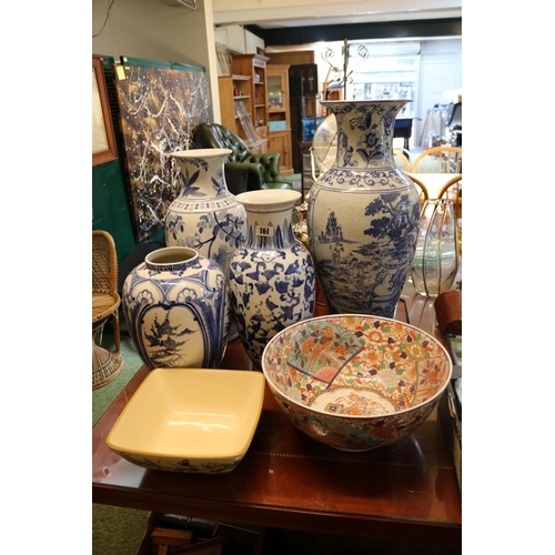 161 - Collection of 20thC Blue and White Chinese vases and Bowls