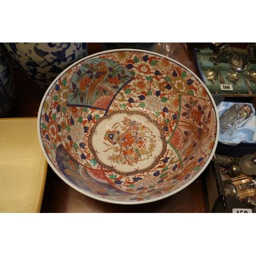 161 - Collection of 20thC Blue and White Chinese vases and Bowls