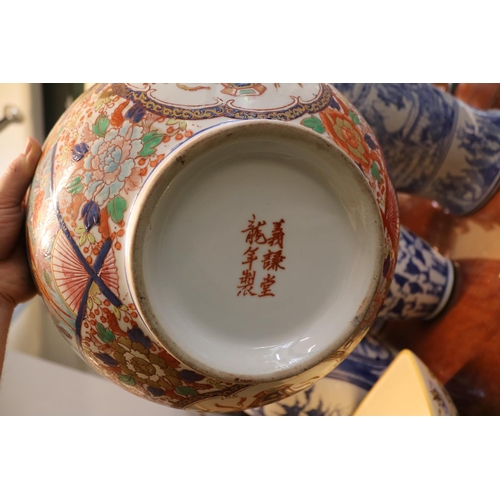 161 - Collection of 20thC Blue and White Chinese vases and Bowls