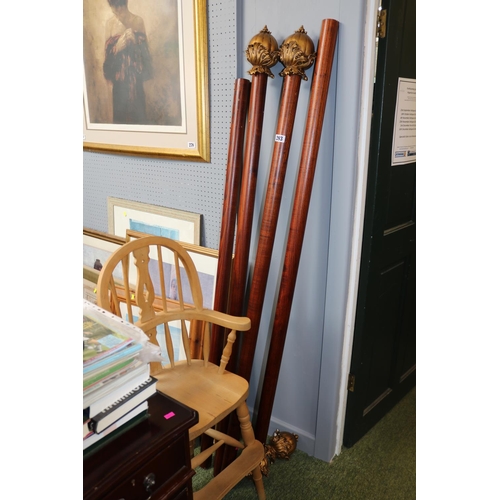 283 - 2 Large Ornate Curtain Poles with Gilt detail