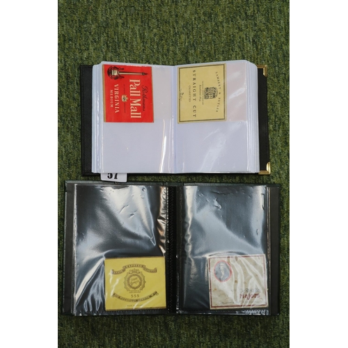 57 - Collection of vintage cigarette and match packets to include Quins, Richmond, Golden Virginia & Doub... 