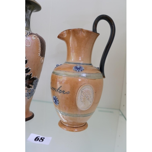 68 - Royal Doulton Lambeth Foliate decorated vase with impressed marks to base and a cameo decorated jug ... 