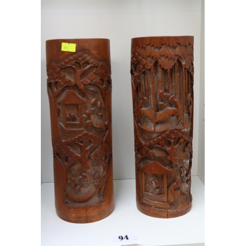 94 - Pair of tall antique late 19th century hand carved Qing Dynasty Bitong brush pots.