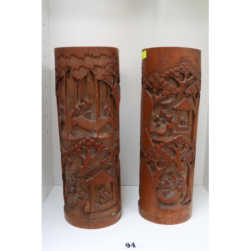 94 - Pair of tall antique late 19th century hand carved Qing Dynasty Bitong brush pots.