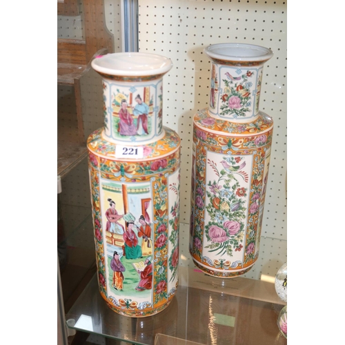 221 - Pair of Cylindrical Chinese Vases with figural decoration