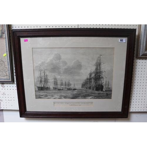 65 - Oak Framed Engraving 'Naval review at Spithead: The Royal Yacht with the Shah of Persia on board pas... 