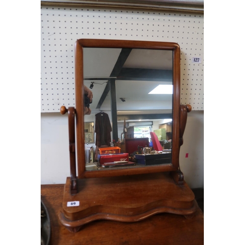 69 - Victorian Mahogany serpentine fronted dressing table mirror with lyre ends