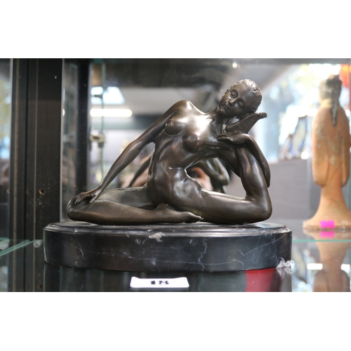 Max Milo (Austrian 1938-Present) Bronze Nude on oval marble base 16.5cm in Height