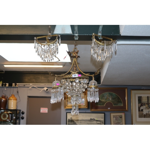 301 - Edwardian Drop Chandelier with matched wall lights