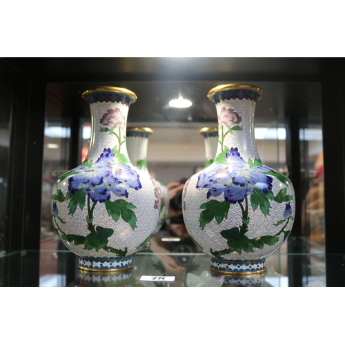 78 - Pair of Good quality Cloisonne floral decorated vases. 24cm in Height