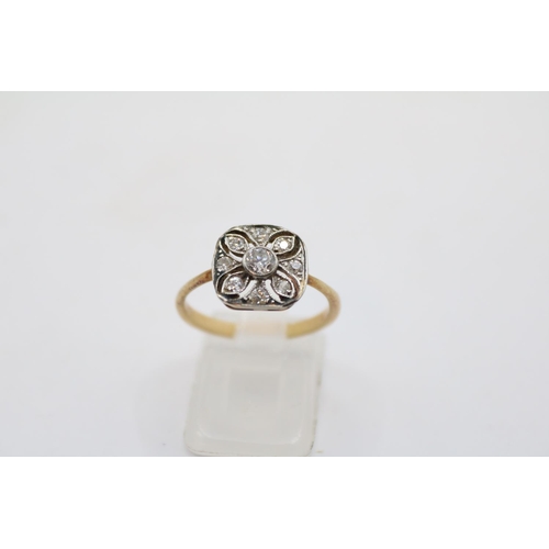 160 - Ladies 18ct Gold Art Deco Set Diamond ring. Central Diamond 0.30ct with 8 Milligrain set Diamonds in... 