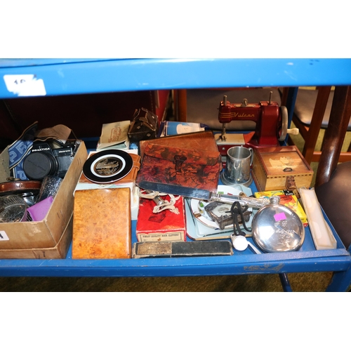 164 - Collection of assorted Bygones inc. Vulcan Sewing machine, Praktica camera etc