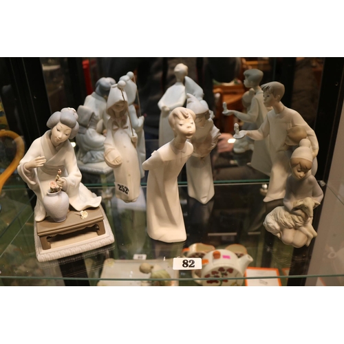 82 - Collection of assorted Lladro figurines (6)