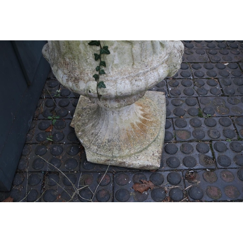 420 - Large Classical figure decorated garden urn on pedestal base