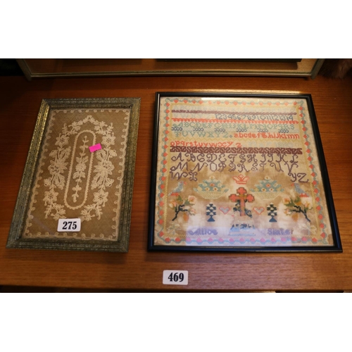 275 - 19thC Alphabetic Sampler by Alice Slater May 1880 and a Brass framed dressing table tray with inset ... 