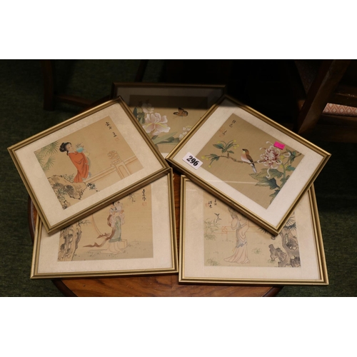 296 - Set of 6 Japanese Watercolours on Silk with character marks