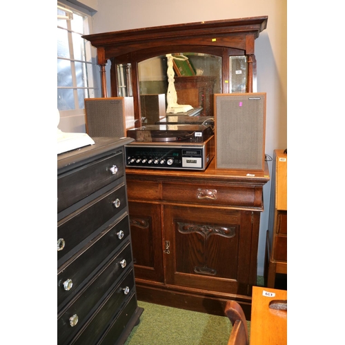 436 - Oak Art Nouveau Mirror backed Dresser with bevel edged mirror over Hammered copper drop handles and ... 