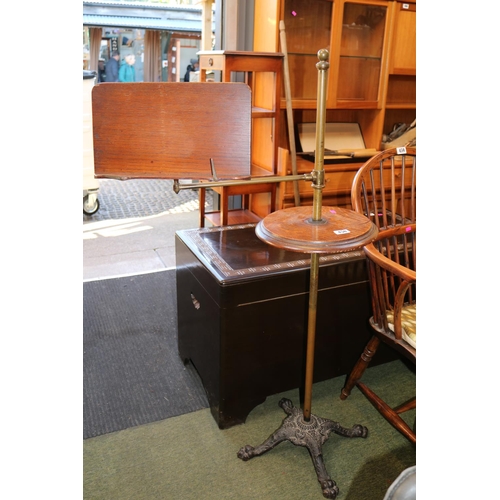 458 - Victorian Oak reading stand on brass supports terminating on cast Iron base