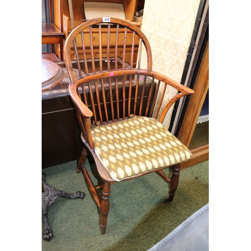 459 - Antique English Elm stick back Elbow with shaped seat