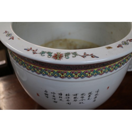 261 - Large Chinese Republic Famille Rose Planter/Fishbowl and 2 Smaller planters