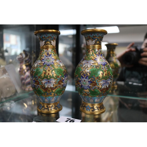 76 - Pair of Good Quality Chinese Cloisonne vases of floral decoration on brass base 15cm in Height