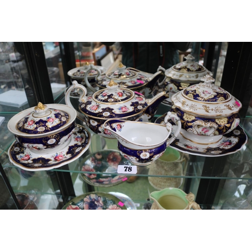 78 - 19thC Coalport Floral and gilt decorated Teapot, Cream Jug and 2 Tureens