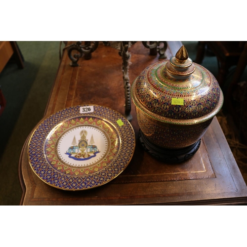 326 - Thai Royal Family Plate and a matching covered jar on wooden carved stand