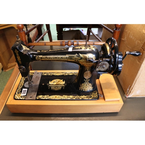 332 - Singer Sewing machine with gilded detail