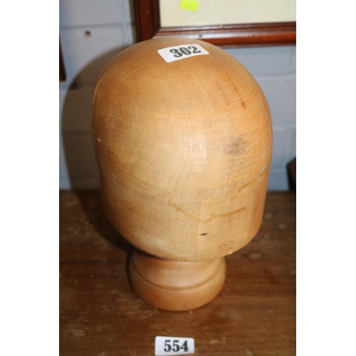 302 - Vintage Wooden Milliner Head size 22