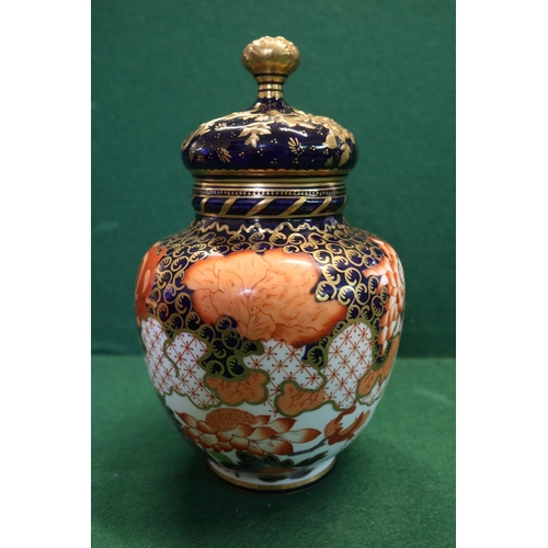 34 - Royal Crown Derby late 19th century Cobalt Blue and Gilt large Imari pattern lidded urn style vase w... 