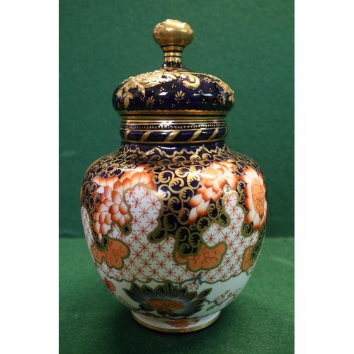 34 - Royal Crown Derby late 19th century Cobalt Blue and Gilt large Imari pattern lidded urn style vase w... 