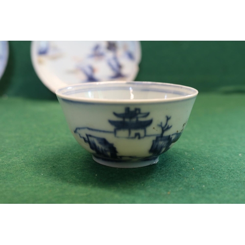 37 - Collection of 18thC Nanking Cargo 1752 Tea bowls and Saucers recovered by Captain Michael Hatcher in... 