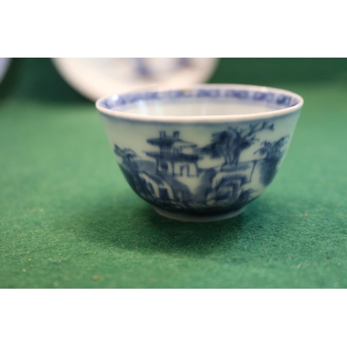 37 - Collection of 18thC Nanking Cargo 1752 Tea bowls and Saucers recovered by Captain Michael Hatcher in... 