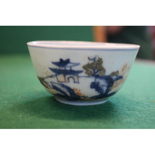 37 - Collection of 18thC Nanking Cargo 1752 Tea bowls and Saucers recovered by Captain Michael Hatcher in... 