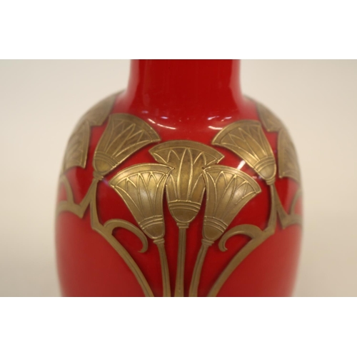 57 - Legras French Egyptian revival 'Rouge De Chine' Red glass tall vase with attenuated neck and decorat... 