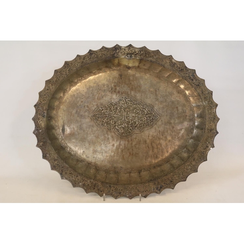 294 - Asian Silver Oval platter decorated with chaised and embossed floral decoration. 760g total weight. ... 