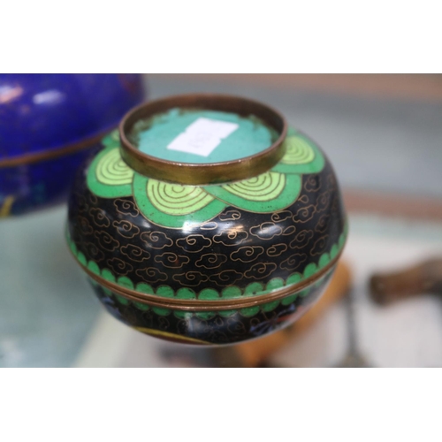 34 - Cloisonne Dragon Five Toe lidded Cloisonne Pot of blue ground 10cm with another similar on black bac... 