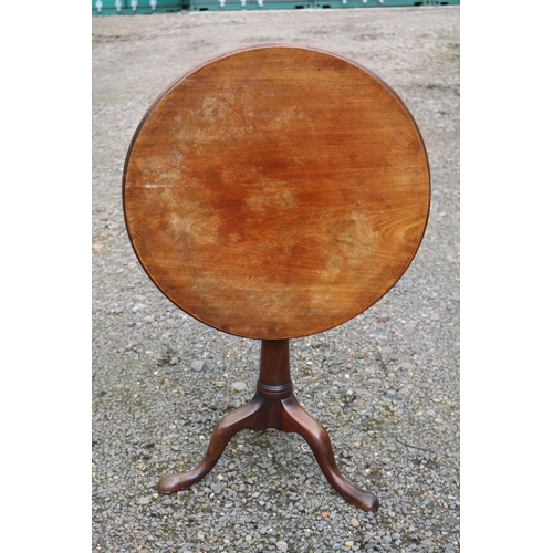 421 - Georgian Mahogany tilt top table with Birdcage pillar support over simple flared stem and tripod bas... 