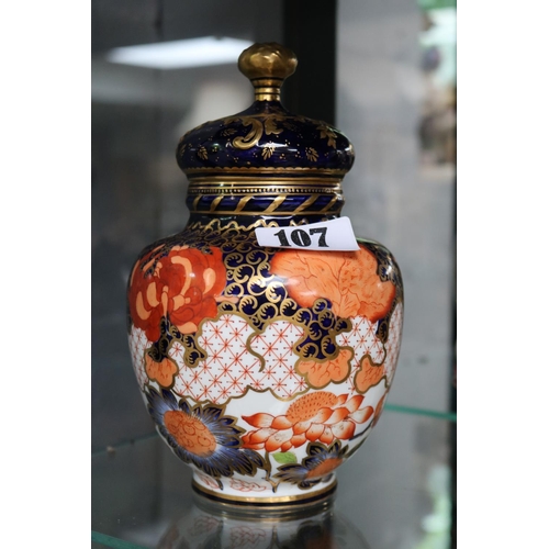 107 - Royal Crown Derby late 19th century Cobalt Blue and Gilt large Imari pattern lidded urn style vase w... 