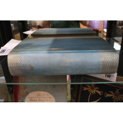 138 - Nonesuch Press: 'The History of Herodotus of Halicarnassus', the Translation of G Rawlinson revised ... 