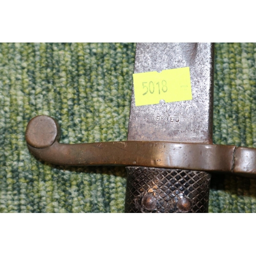 357 - British Pattern 1856/58 Enfield Sword Bayonet